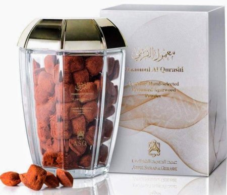 بخور معمول القرشي