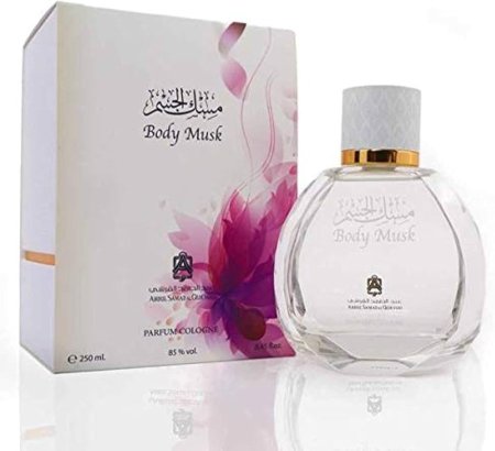 كولونيا مسك الجسم