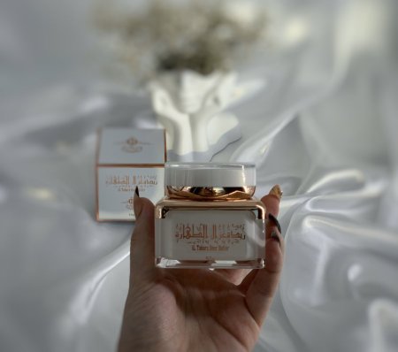 زبدة غزال الطهارة للمناطق الحميمية