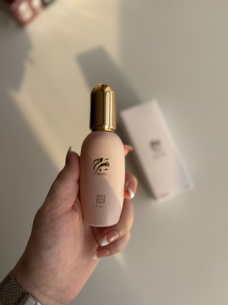 بودي جل مرج احمد المغربي