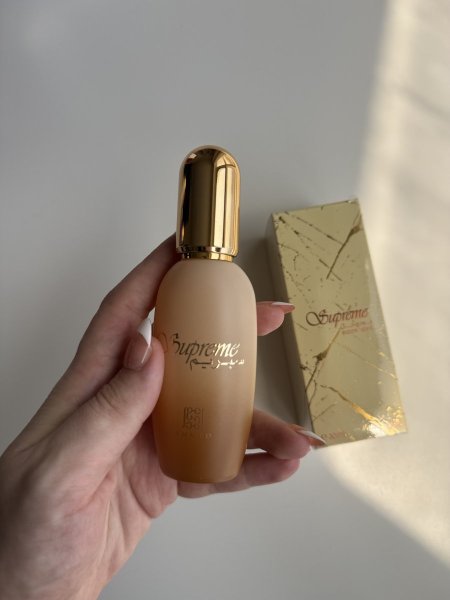 بودي جل سبريم احمد المغربي