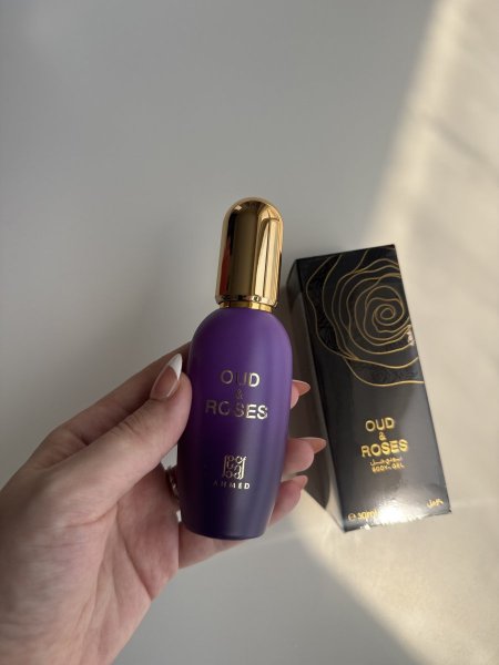 بودي جل عود اند روز احمد المغربي