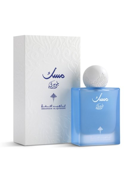 عطر مسك ابراهيم القرشي التوت الأزرق (البلوبري)