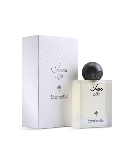 عطر مسك الليل من ابراهيم القرشي