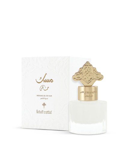 خمرية للشعر بريحة المسك الابيض الخاص