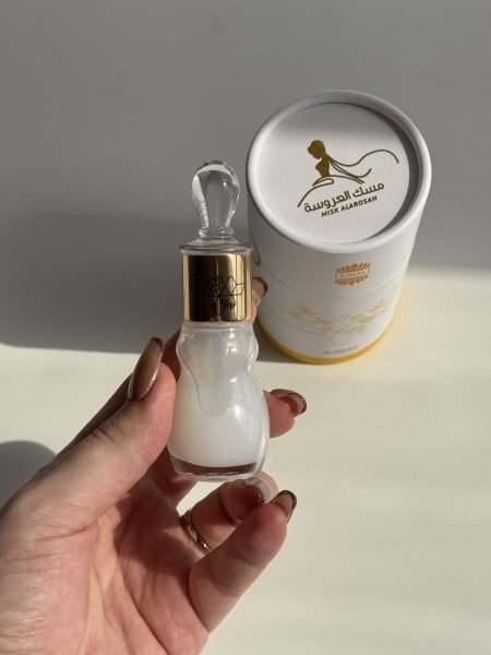 مسك العروسة من أجمل