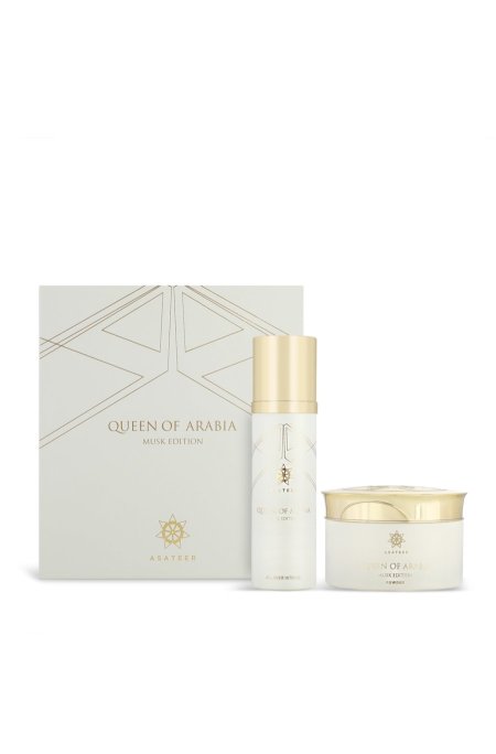 بكج كوين اوف ارابيا  مسك ايديهم من أساطير