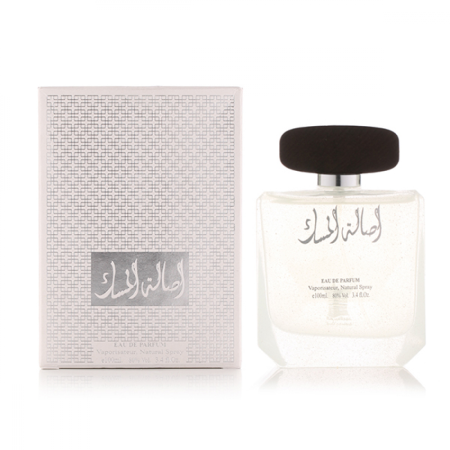 عطر أصالة المسك