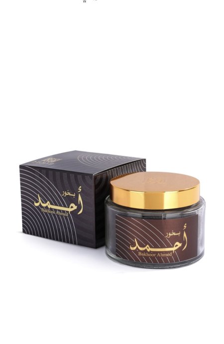 بخور أحمد المغربي