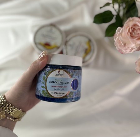 الصابون المغربي بالنيلة الزرقا