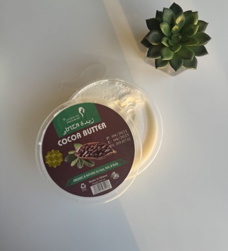 زبدة الشيا الافريقية بزيت الكاكاو