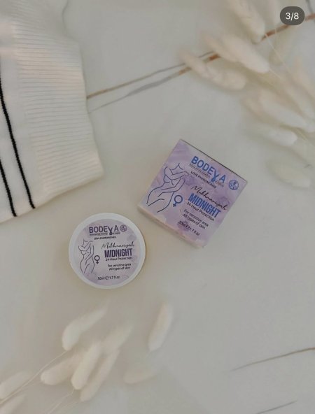 مخمرية المناطق الحساسة ميد نايت (Midnight)