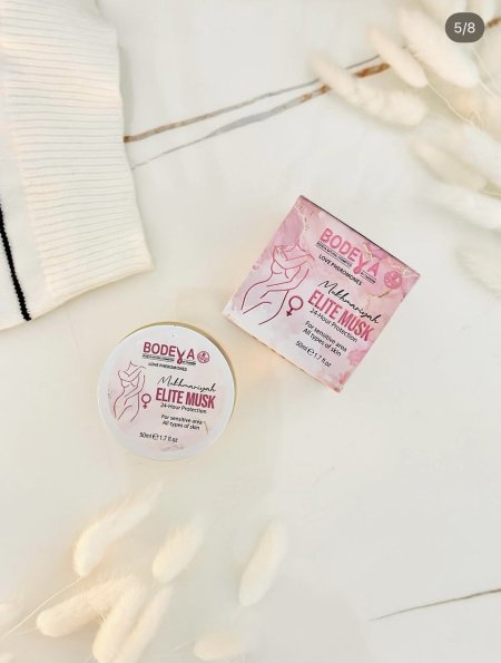 مخمرية المناطق الحساسة المسك (Elite Musk)