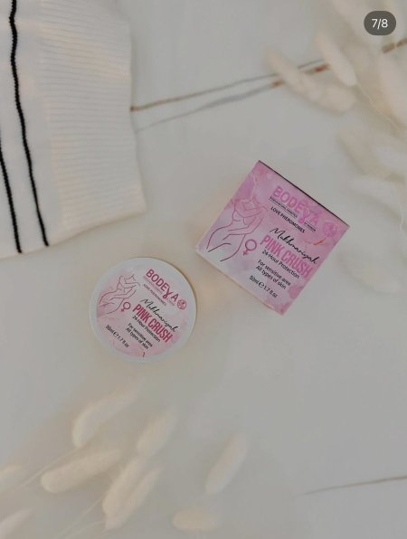 مخمرية للمناطق الحساسة بينك كراش(Pink Crush)