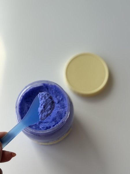 مقشر النيلة المغربية