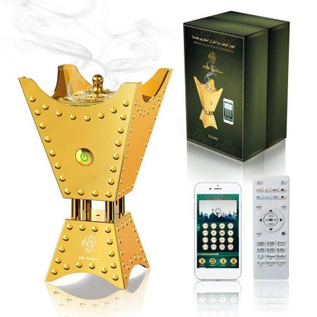 مبخرة إلكترونية بشكل انيق مع مكبر صوت للقرآن الكريم
