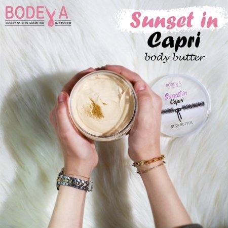 زبدة Sunset بريحة عطر Libre الفرنسي