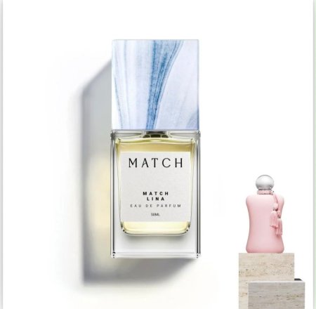 عطر  ماتش لينا
