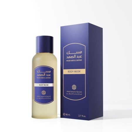 عطر مسك الجسم عبد الصمد القرشي