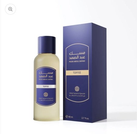 عطر مسك توفي عبد الصمد القرشي