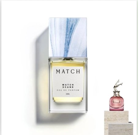 عطر ماتش سكاند
